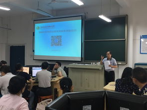 我校成功舉辦2018年全國高等職業(yè)教育滿意度調(diào)查工作培訓(xùn)會(huì)議