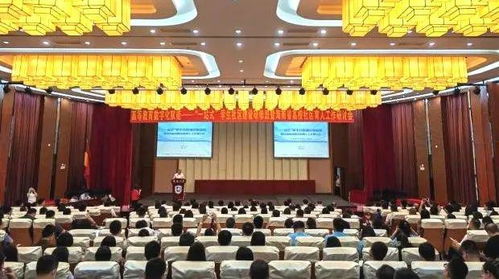 中國高等教育培訓(xùn)中心2023年度十件大事回顧與展望